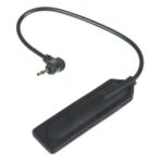 Télécommande pour AN / PEQ et élément DBAL (NÉRON)