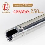 Precision rod for mws 6.03mm x 250mm lambda (L3)