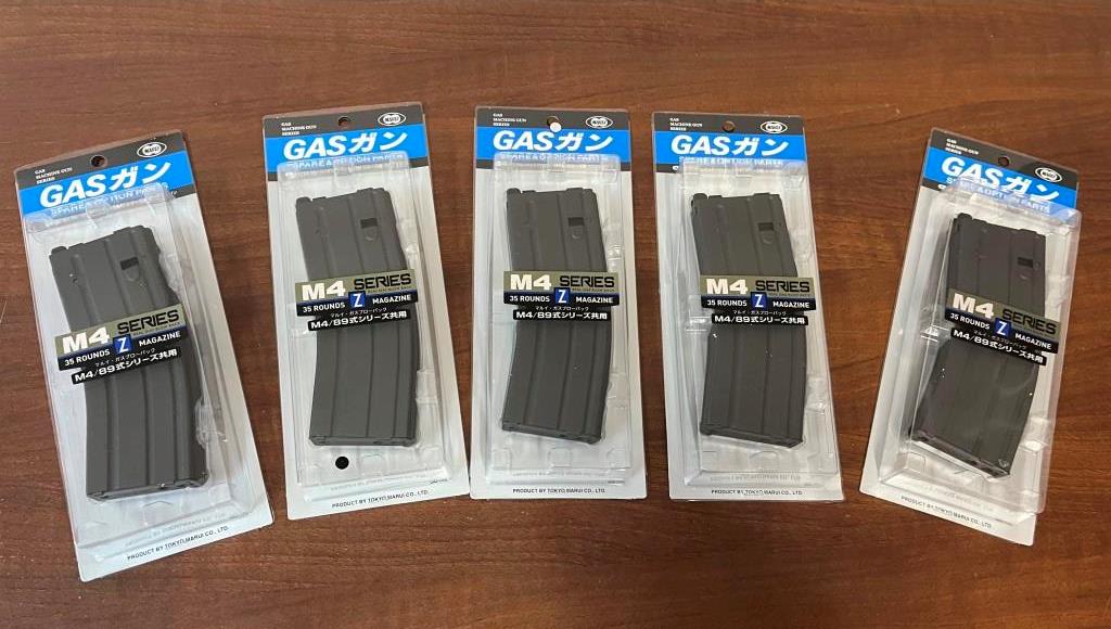 Combo Pack 16: Caricatori a Gas 35rd M4A1 MWS GBBR Tokyo Marui set da 5 pezzi (GRIGIO)