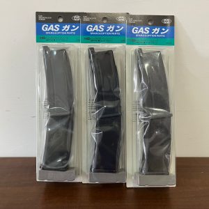 Combo Pack 5: 3x Gas Magazine 40rd Magazine for MP7A1 GBB Tokyo Marui (NERI)