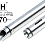 Stainless Precision Inner Barrel (Roger System /Ø6.02 x 370 mm) for Marui MWS (ZET) GBB /PHS-1002 PH+